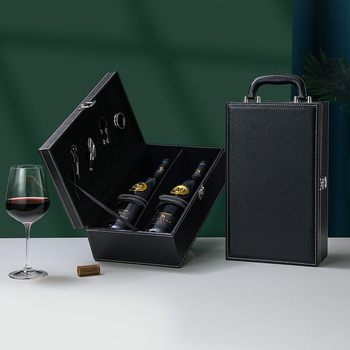 Cutie cadou din piele pentru două sticle de vin roșu, ambalaj negru