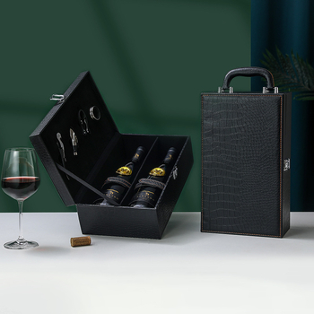 Cutie cadou din piele pentru două sticle de vin roșu, ambalaj negru
