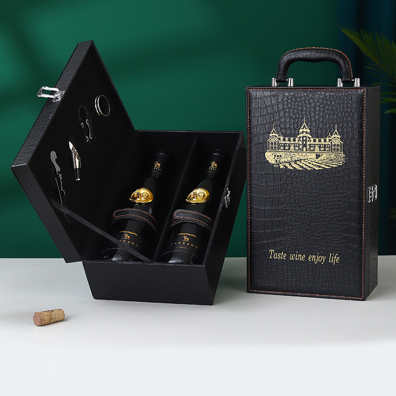 Cutie cadou din piele pentru două sticle de vin roșu, ambalaj negru