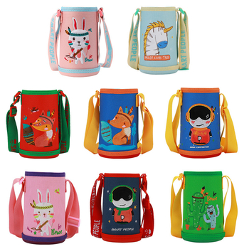 Litmouse Husă termică pentru sticlă de apă pentru copii, cu curea crossbody
