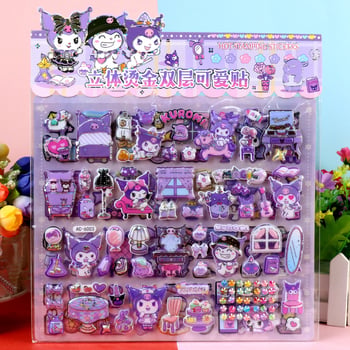 Jiubelle Autocolante pentru copii, 2 straturi, 3D – Kuromi, Melody, Sanrio, Capibara, Labubu, Autocolante cu bule