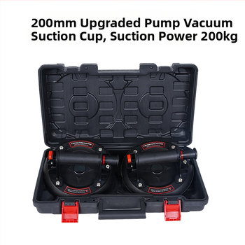 Qituo Pompa de vacuum cu ventuză de 8 inch, pornire/opriție electrică, pompă de manipulare grea pentru plăci din sticlă, calitate industrială