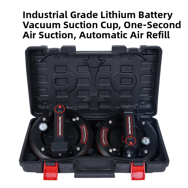 Qituo Pompa de vacuum cu ventuză de 8 inch, pornire/opriție electrică, pompă de manipulare grea pentru plăci din sticlă, calitate industrială