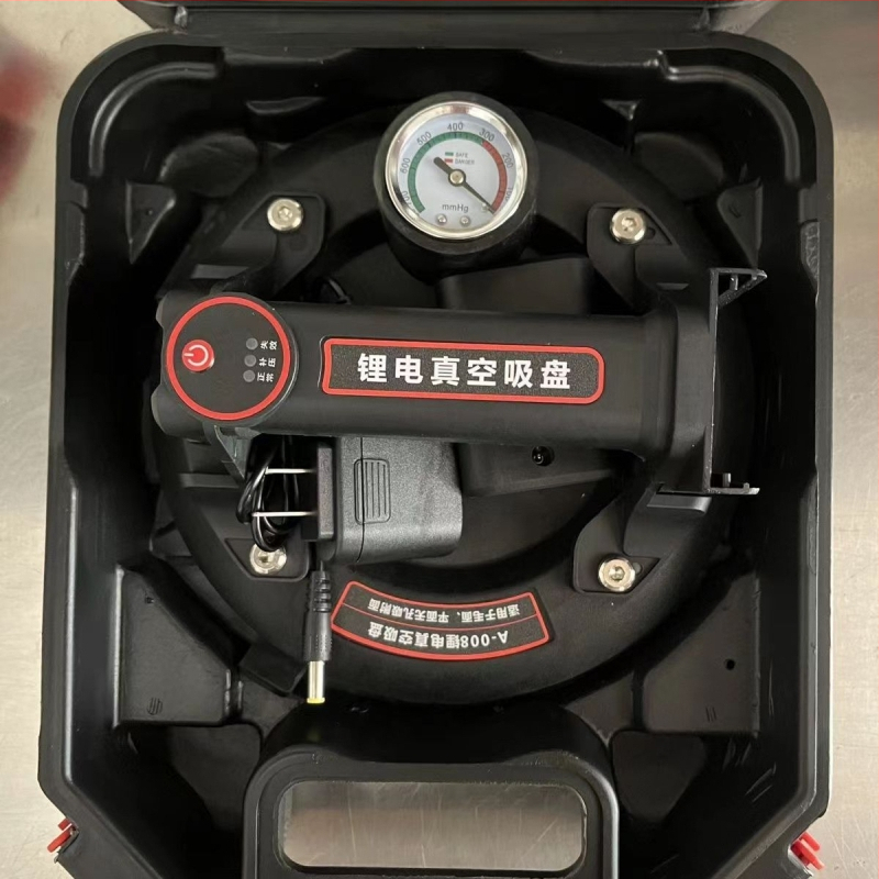 Qituo Pompa de vacuum cu ventuză de 8 inch, pornire/opriție electrică, pompă de manipulare grea pentru plăci din sticlă, calitate industrială