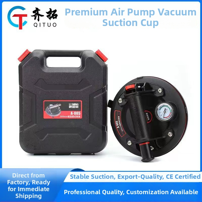 Qituo Pompa de vacuum cu ventuză de 8 inch, pornire/opriție electrică, pompă de manipulare grea pentru plăci din sticlă, calitate industrială