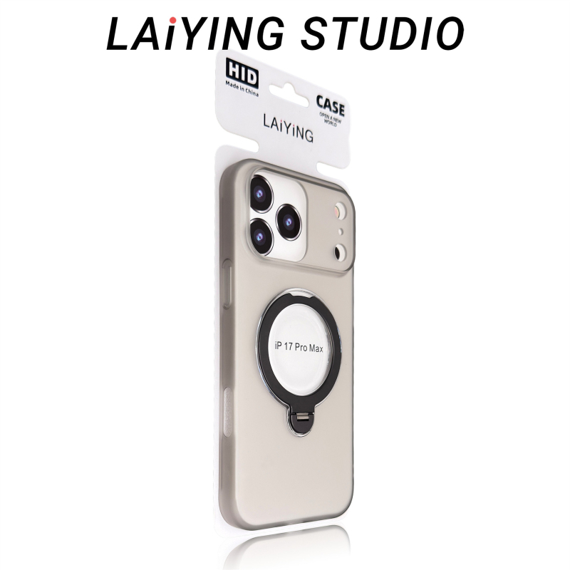 Θήκη iPhone 17 Pro Max με μαγνητική βάση και υφή πάγου-ομίχλης – προστατευτικό κάλυμμα για σειρές iPhone 16–17