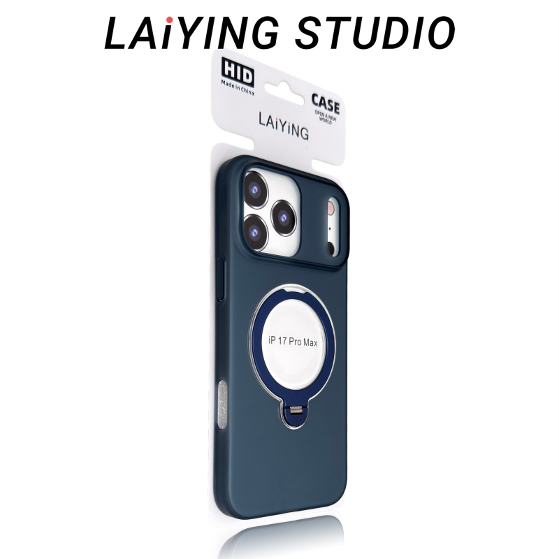Θήκη iPhone 17 Pro Max με μαγνητική βάση και υφή πάγου-ομίχλης – προστατευτικό κάλυμμα για σειρές iPhone 16–17
