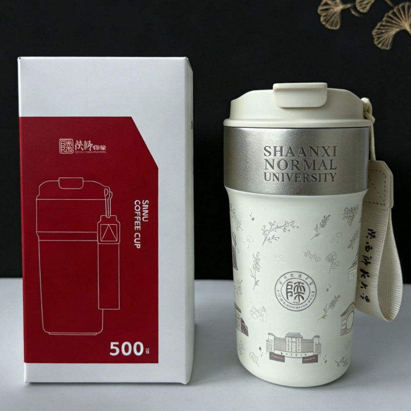 Cană termoizolantă pentru cafea cu logo personalizat, din oțel inoxidabil 316, cadou corporativ premium