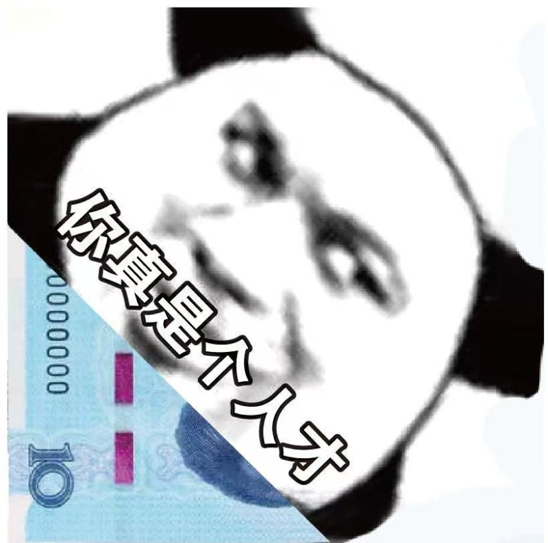 Ziua păcălelilor de 1 aprilie: semn de carte cu câine 2D, foi de notițe, stil anime, design abstract de nișă