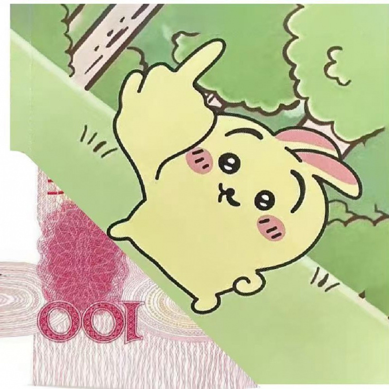 Ziua păcălelilor de 1 aprilie: semn de carte cu câine 2D, foi de notițe, stil anime, design abstract de nișă