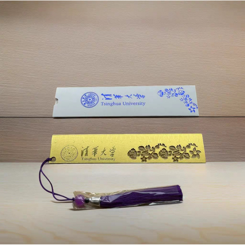 Riglă din alamă și semn de carte – suvenir cultural și creativ de la universități chineze