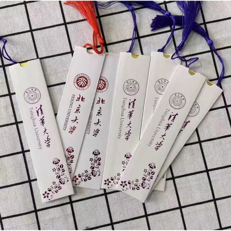 Riglă din alamă și semn de carte – suvenir cultural și creativ de la universități chineze