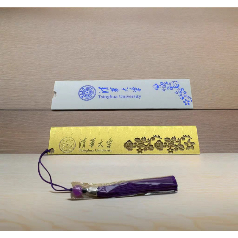Riglă din alamă și semn de carte – suvenir cultural și creativ de la universități chineze