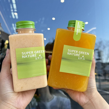 Sticlă de suc stil influencer, din plastic Tritan verde, cu capac cu orificiu și pai