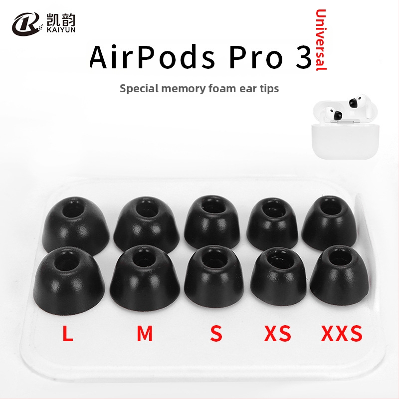 Kryty uší z pamäťovej peny pre AirPods Pro 3. generáciu, špongové ušné štuple, inertné špongové ušné štuple