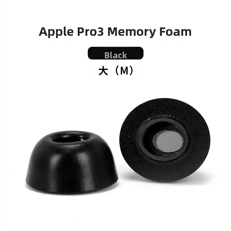 Kryty uší z pamäťovej peny pre AirPods Pro 3. generáciu, špongové ušné štuple, inertné špongové ušné štuple