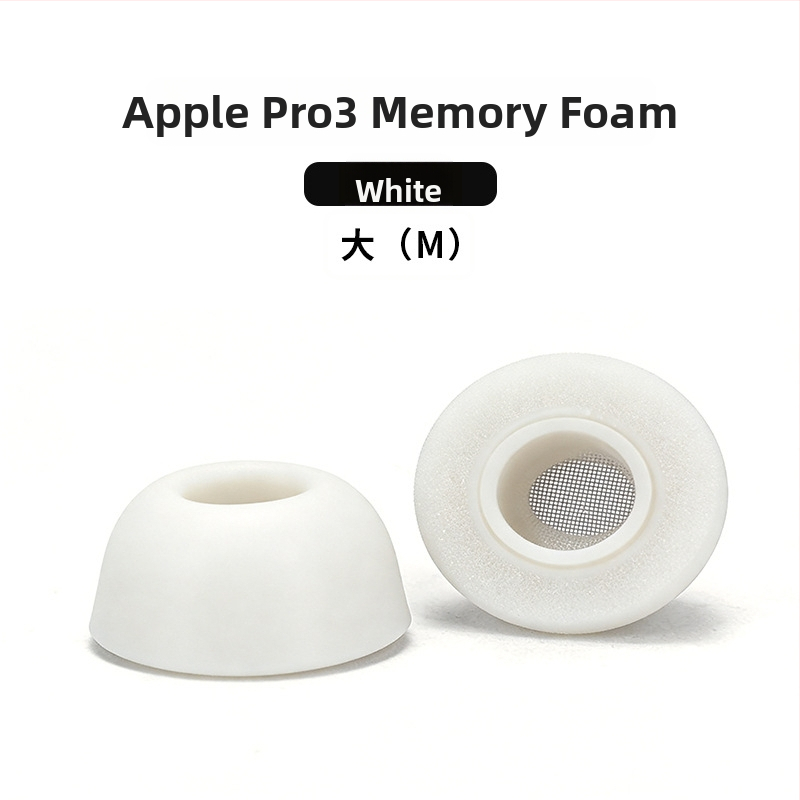Kryty uší z pamäťovej peny pre AirPods Pro 3. generáciu, špongové ušné štuple, inertné špongové ušné štuple
