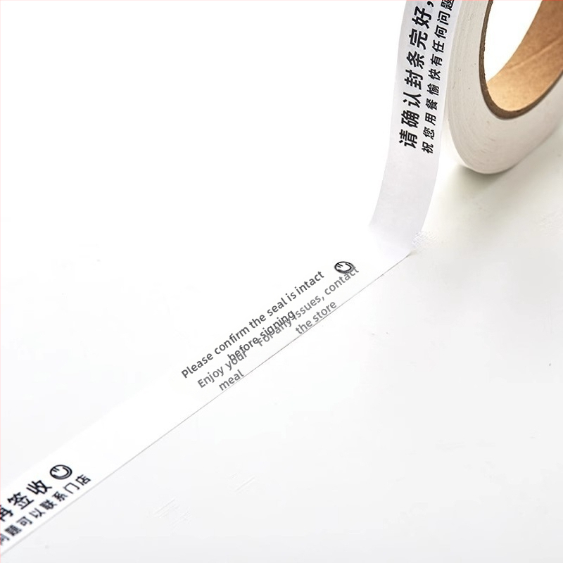 Bandă de sigilare din Kraft pentru ambalaje la pachet – sigilarea capacului de ceașcă, anti-manipulare, pentru cafea și ceai cu lapte