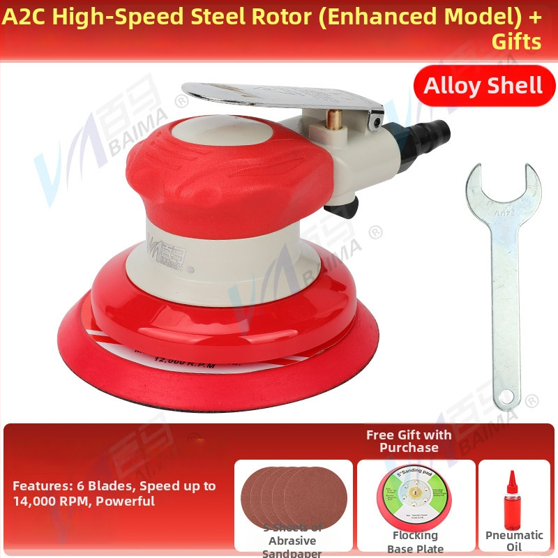 BM-A5 mașină pneumatică industrială de șlefuit, disc de 5 inchi (125 mm), șlefuire și lustruire