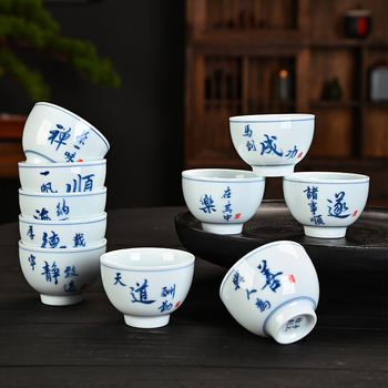 Ceșuță ceramică mică pentru ceai, cu font scris de mână, ceașcă de degustare a ceaiului, set casnic Kung Fu, o singură ceașcă, design albastru-închis și alb antic