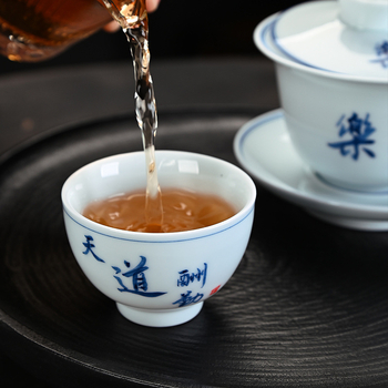 Ceșuță ceramică mică pentru ceai, cu font scris de mână, ceașcă de degustare a ceaiului, set casnic Kung Fu, o singură ceașcă, design albastru-închis și alb antic