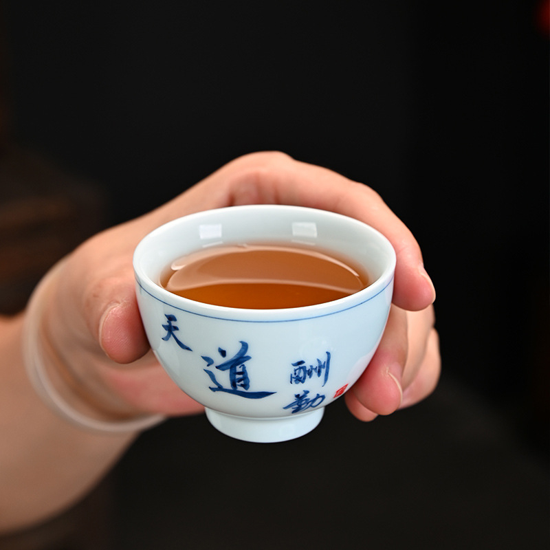 Ceșuță ceramică mică pentru ceai, cu font scris de mână, ceașcă de degustare a ceaiului, set casnic Kung Fu, o singură ceașcă, design albastru-închis și alb antic
