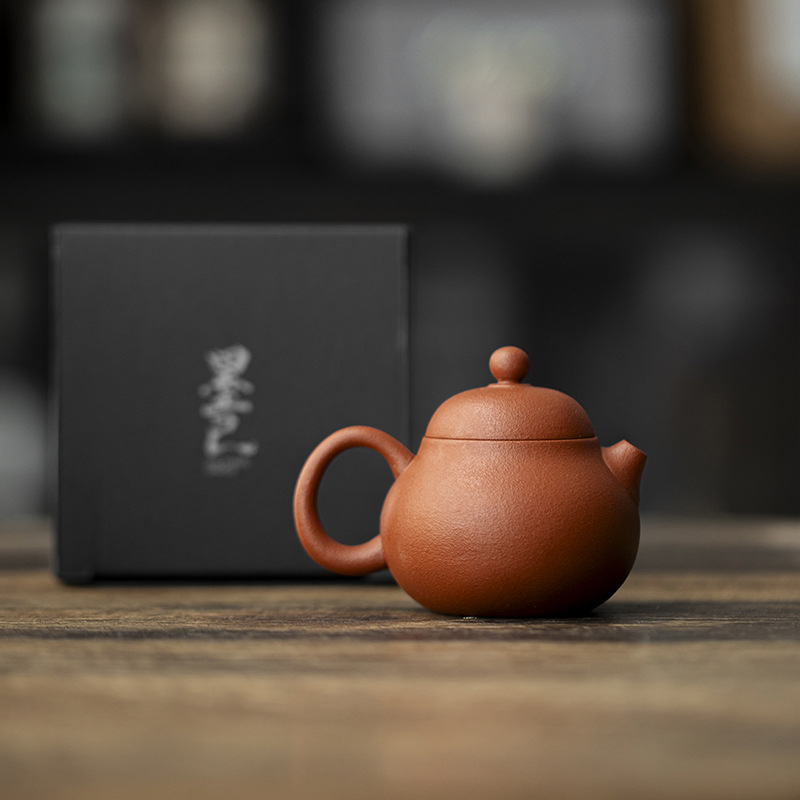 Ceainic Mo Ji din lut purpuriu cu aspect cu coajă de portocală, set Gongfu pentru ceai, formă tradițională, filtru cu bilă, pentru uz casnic
