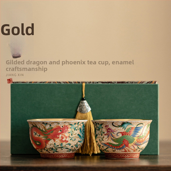 Ceșuță de ceai ceramică cu dragon și phoenix, stil palat, lucrată manual, în cutie cadou