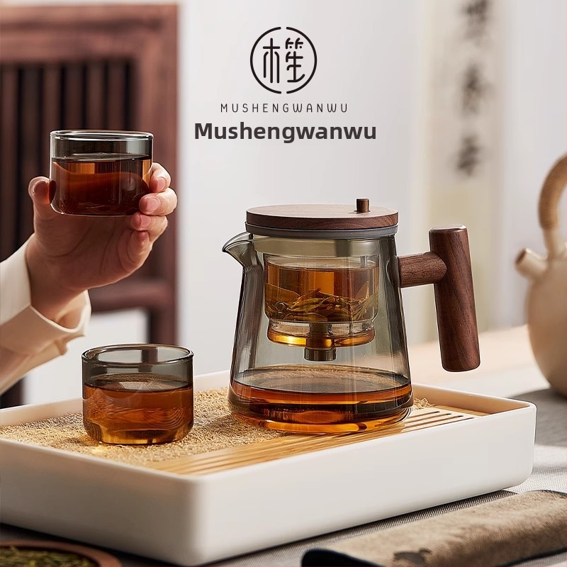 Wood Sheng Plaything šálka na čaj a čajník s rozdelením vody, sklo odolné voči vysokým teplotám, filter, objem 550-700 ml, pre kanceláriu