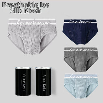 Pánske nohavičky z Ice Silk s sieťovinou, medzipás, priedušné, plus veľkosť