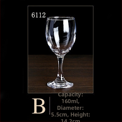 Set de pahare din sticlă pentru vin roșu, uz casnic și hotelier, pahare înalte, design creativ, 201–300 ml, 6–10 buc.