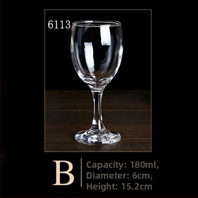 Set de pahare din sticlă pentru vin roșu, uz casnic și hotelier, pahare înalte, design creativ, 201–300 ml, 6–10 buc.