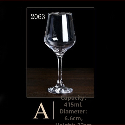 Set de pahare din sticlă pentru vin roșu, uz casnic și hotelier, pahare înalte, design creativ, 201–300 ml, 6–10 buc.