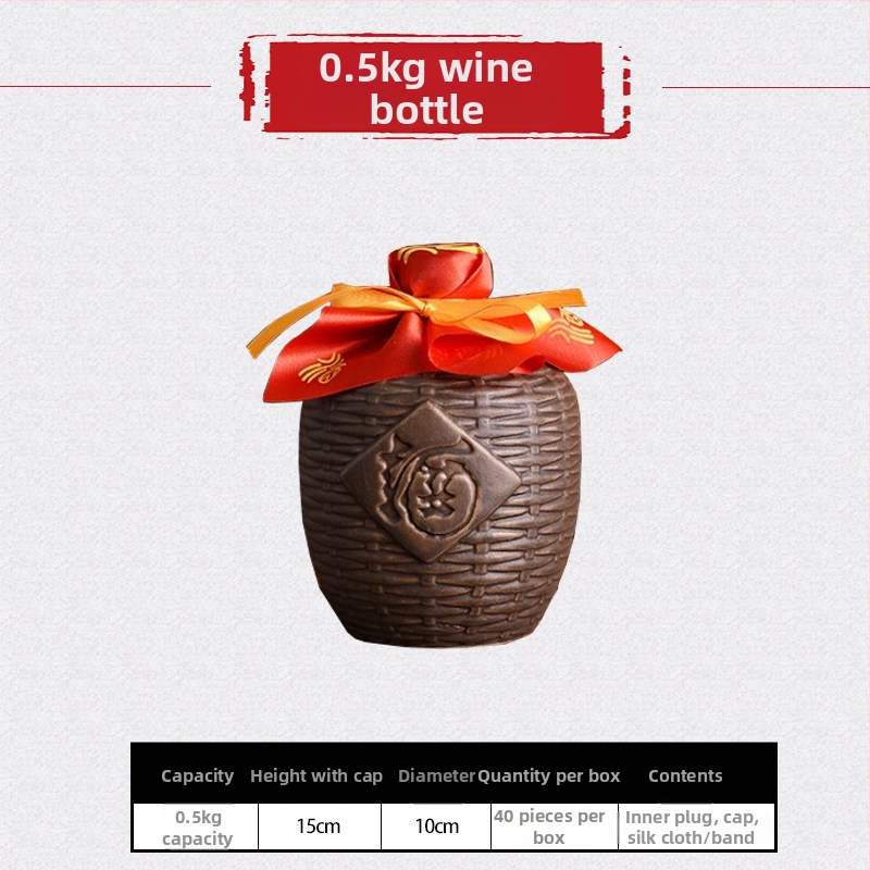 Sticlă ceramică mică, goală pentru vin, cu design antic ce imită împletitura de bambus, capacități 0,5/1/2,5/5 kg