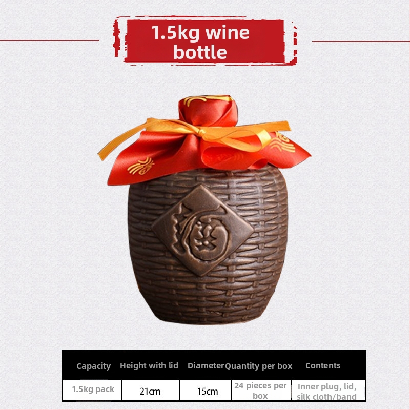 Sticlă ceramică mică, goală pentru vin, cu design antic ce imită împletitura de bambus, capacități 0,5/1/2,5/5 kg