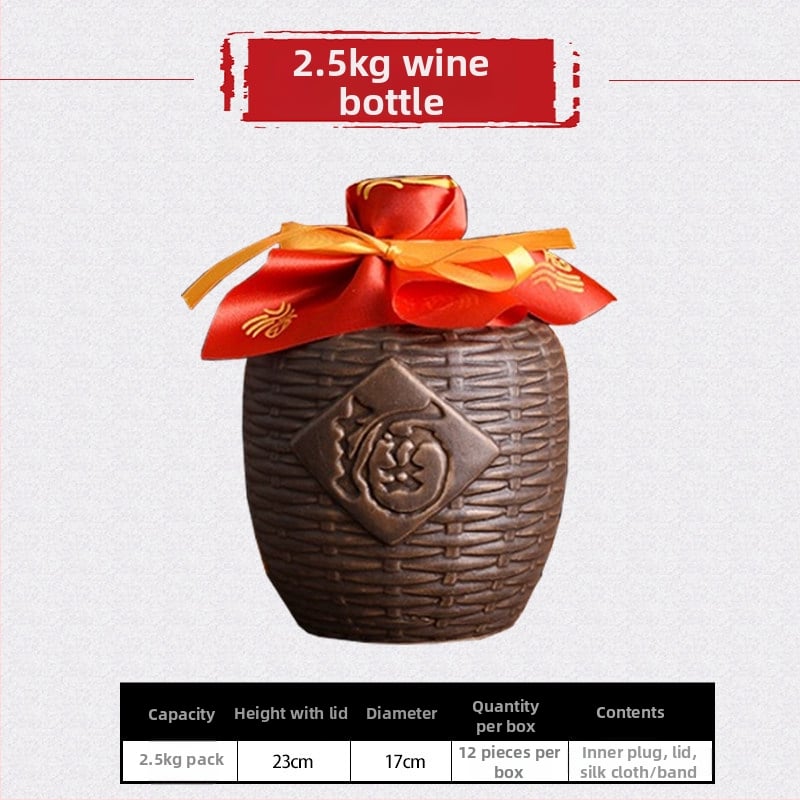 Sticlă ceramică mică, goală pentru vin, cu design antic ce imită împletitura de bambus, capacități 0,5/1/2,5/5 kg