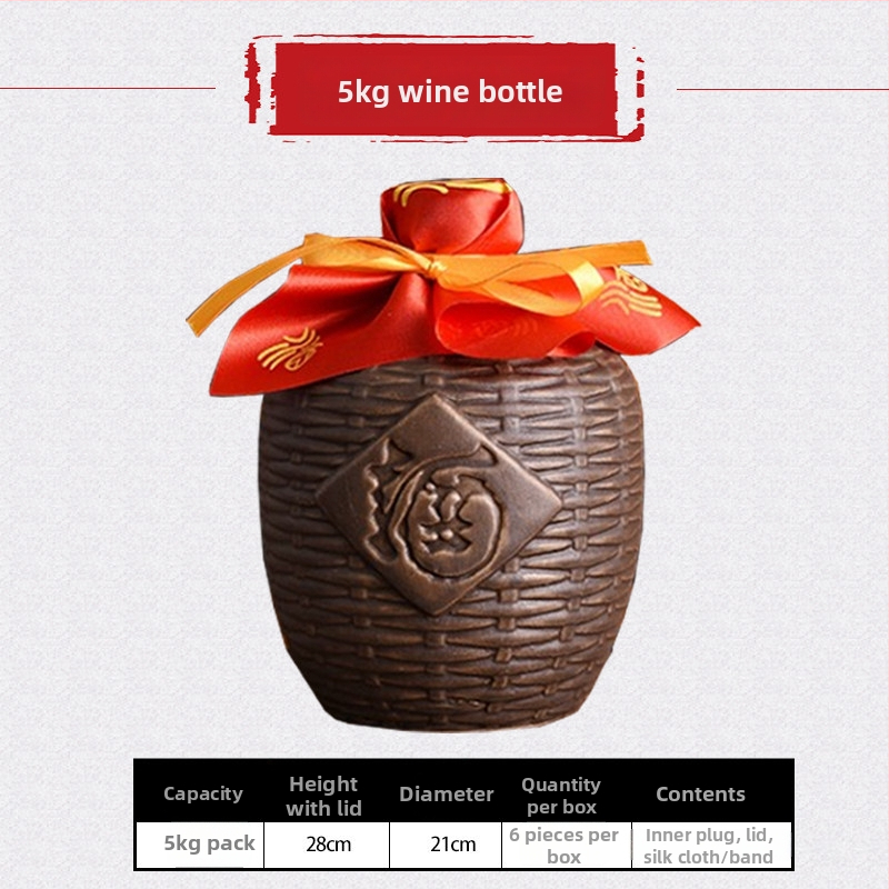 Sticlă ceramică mică, goală pentru vin, cu design antic ce imită împletitura de bambus, capacități 0,5/1/2,5/5 kg