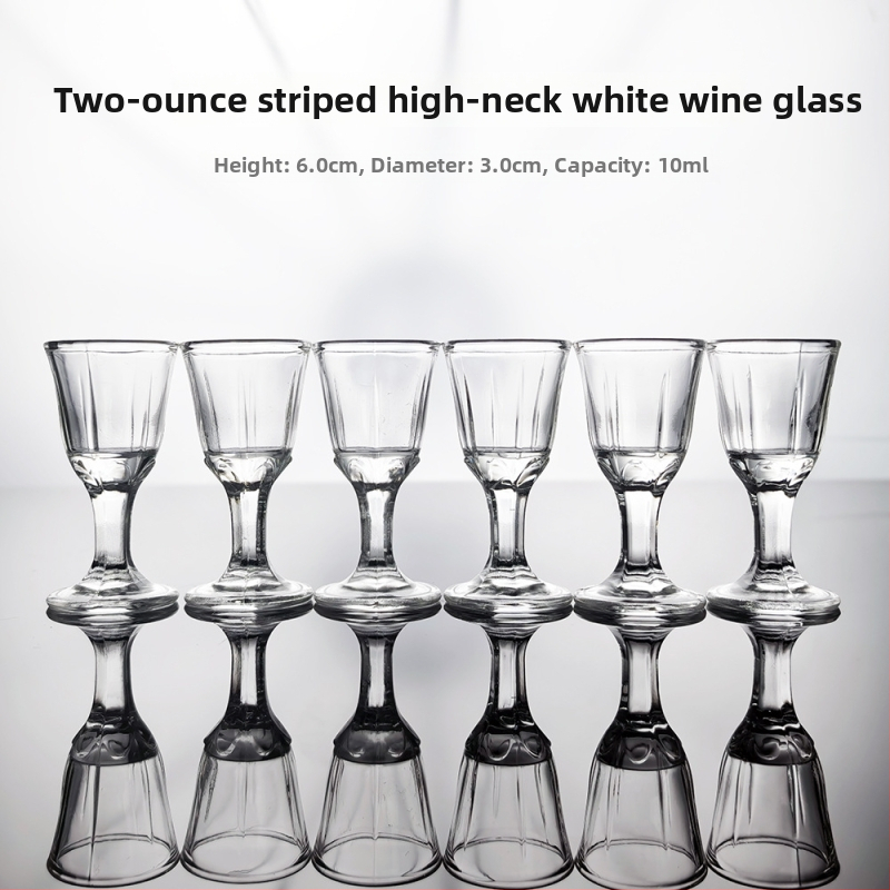 Set de pahare de vin din sticlă, cu pahar Maotai și dozator, logo imprimat, design modern minimalist.