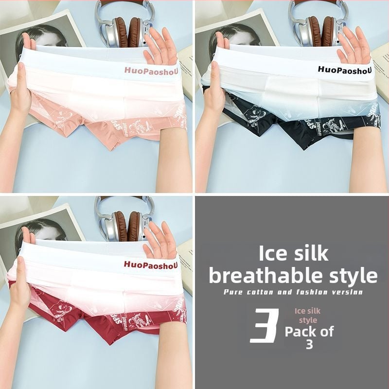 Pánske bezšvové boxerky s gradientnou Ice Silk látkou, tenké a priedušné