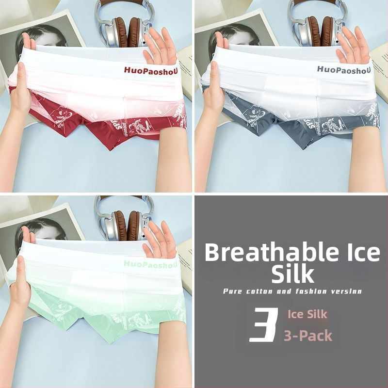 Pánske bezšvové boxerky s gradientnou Ice Silk látkou, tenké a priedušné