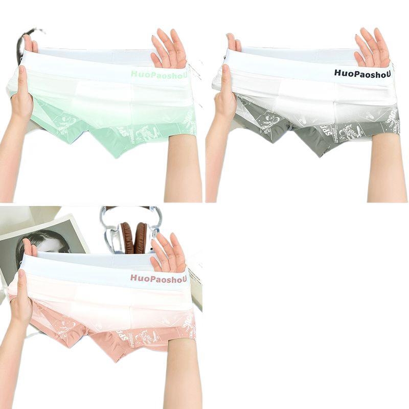 Мъжки безшевни боксерки с градиентен Ice Silk ефект, тънки и дишащи