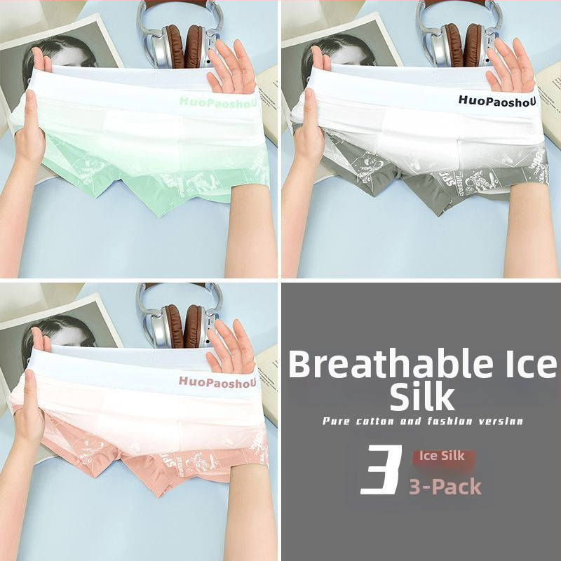 Pánske bezšvové boxerky s gradientnou Ice Silk látkou, tenké a priedušné