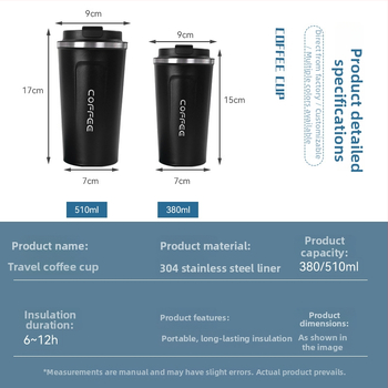 Cească de cafea minimalistă din oțel inoxidabil 304, a doua generație, capac basculant pentru băut direct, izolație cu pereți dubli