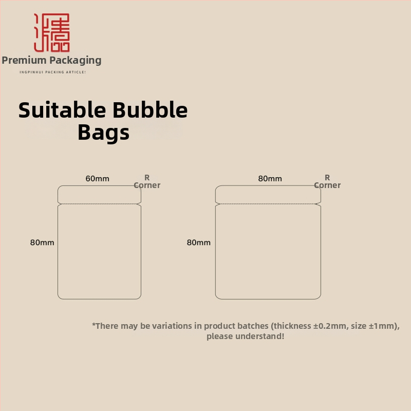 Cutie metalică goală pentru ambalaj ceai, cutie cadou cu 15 pliculețe mici pătrate – ceai alb Pu'er biscuit, design minimalist
