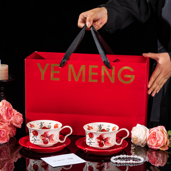 Ceașcă de cafea din ceramică, stil chinezesc nou, imprimeu cu desen animat, design festiv, cadou ideal pentru casă sau birou.