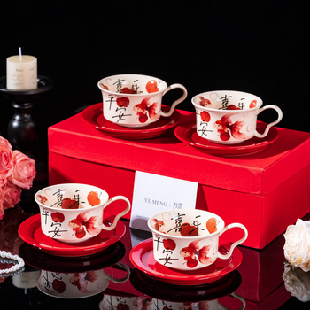 Ceașcă de cafea din ceramică, stil chinezesc nou, imprimeu cu desen animat, design festiv, cadou ideal pentru casă sau birou.