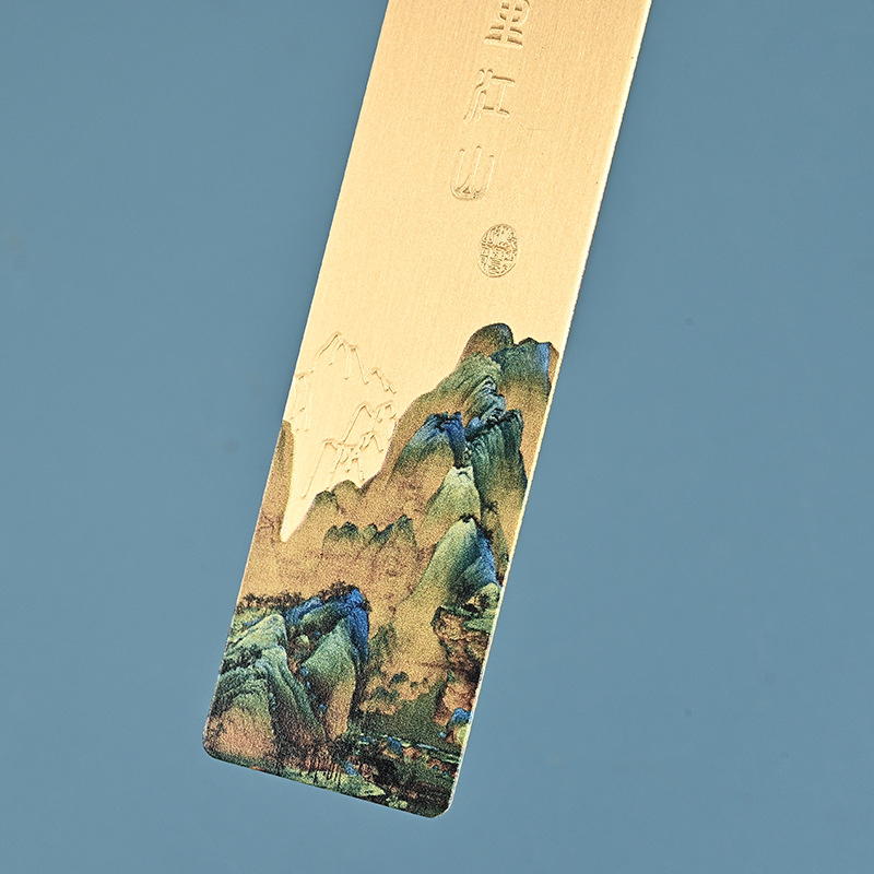 Semn de carte metalic, în stil chinezesc personalizat, design decupat decorativ, suvenir din obiective turistice, cutie cadou
