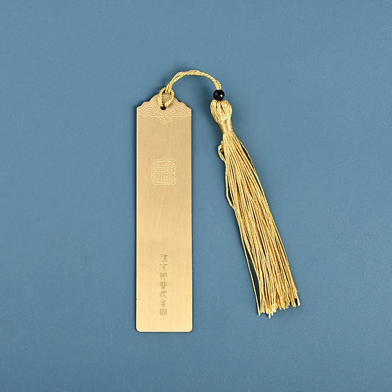 Semn de carte metalic, în stil chinezesc personalizat, design decupat decorativ, suvenir din obiective turistice, cutie cadou