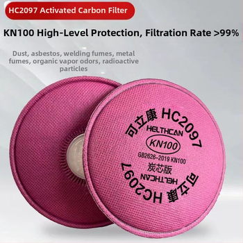 7501 Прашозащитна газова маска с филтърна вата за заваряване, шлайфане и полиране – подходяща за въглищни мини и циментова индустрия