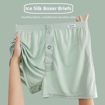 Pánske boxerky z ice silk, tenké, na domáce nosenie, voľné a pohodlné